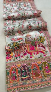 rs 2740 prepaid only whatsapp no 9361617309